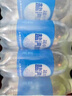 延中无糖盐汽水380ml*12瓶/箱 0糖0脂碳酸饮料运动补水汽水 实拍图