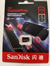 闪迪（SanDisk）256GB TF内存卡 A2 U3 V30 4K 游戏存储卡 读速190MB/s 写速130MB/s 游戏不卡顿 游戏机掌机专用卡 实拍图