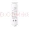 米家小米 净水器家用净水机滤芯 复合滤芯PPC 适用于小米H800G、H800GPro、米家800G 实拍图