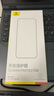 倍思【康宁玻璃膜】适用苹果16ProMax钢化膜iPhone16promax手机膜全屏覆盖防摔防指纹高清膜无尘仓贴膜 实拍图