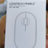 罗技（Logitech）LOGITECH PEBBLE鼠标 无线蓝牙鼠标 办公静音鼠标 女性鼠标对称鼠标 鹅卵石造型 米白色 实拍图