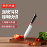 京东京造 5系菜刀 家用刺身三德刀三文鱼料理刀木手柄【一体锻造】 实拍图