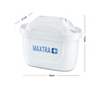 碧然德（BRITA） 家用滤水壶 净水壶滤芯 Maxtra 多效滤芯 6枚装 实拍图