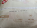 好奇（Huggies）软萌星人柯基裤拉拉裤XXL26片(15kg以上)加大号婴儿尿不湿 实拍图