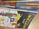 京东好书 神奇校车 手工益智 3岁4岁5岁6岁 童书 儿童绘本 图画书  幼儿园 幼小衔接 小学生 科普启蒙 科学大爆炸 暑期阅读    暑假课外书 绘本过渡到文字 实拍图