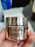 兰蔻菁纯眼霜20ml滋润淡纹润泽紧致护肤品套装礼盒生日礼物送女友 实拍图