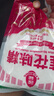 莲花味精400g 纯粮酿造无添加 99%高纯度不额外加盐 家用餐饮炒菜煲汤 实拍图