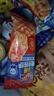 小萨牛牛奥尔良鸡肉芝士船披萨饼90g*3袋 儿童早餐半成品披萨空气炸锅食材 实拍图