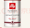 ILLY意利（illy）冻干速溶黑咖啡粉（浓醇风味）瑞士进口95g 实拍图