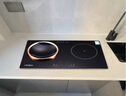优阳3500W大功率凹面电磁炉双头灶嵌入式双电磁炉爆炒大面板电灶家用灶 YY-SLDX25 实拍图