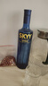 深蓝SKYY 伏特加 VODKA进口原瓶进口洋酒调酒  750ML  柑橘味 实拍图