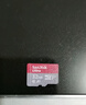 闪迪（SanDisk）32GB TF（MicroSD）内存卡A1 U1 C10 至尊高速移动版存储卡 读速120MB/s 手机平板游戏机内存卡 实拍图