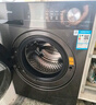 美的（Midea）滚筒洗衣机全自动家用【MG100V36T】懒人超薄10公斤 以旧换新 家电国家补贴20% 一级能效 内衣洗  实拍图