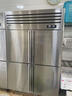 志高（CHIGO）四门冰箱商用大容量 厨房冰柜立式不锈钢双温冷冻冷六门冰箱定制藏餐饮酒店后厨冷柜商用 1000L双温深冷款丨下冷冻-23度 实拍图