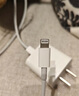科沃【金榜推荐】适用苹果充电器充电线快充头套装20W手机平板iphone16/15/14promax13/12/11plus/ipad 实拍图