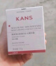 韩束白蛮腰面霜50g美白淡斑去黄提亮保湿护肤品套装520情人节礼物 实拍图