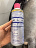 WD-40矽质润滑剂wd40汽车窗润滑橡胶套胶条养保护发动机异响皮带消音剂 实拍图