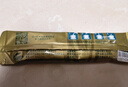 西谱绵羊奶粉中老年成人 高钙富硒 人参灵芝羊奶粉  25g*2  实拍图