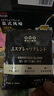 隅田川进口特浓挂耳黑咖啡粉 节日送礼礼盒 意式口味 8g*30片装 实拍图