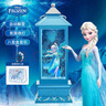迪士尼（Disney）冰雪奇缘艾莎公主音乐八音盒水晶球女孩学生生日礼物风灯摆件 实拍图