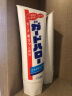 花王（KAO）进口牙膏165g GuardHalo大白牙膏亮白去渍除口臭清新口气含氟牙膏 实拍图