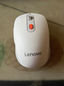 联想（Lenovo） 无线蓝牙双模充电鼠标 蓝牙5.0/3.0 便携办公鼠标人体工学设计 Howard樱花白充电版 实拍图