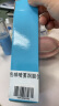 鱼咪润眼仪纳米喷雾眼部按摩仪学生儿童成人通用电动洗眼仪补水仪 实拍图