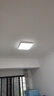 欧普（OPPLE）24瓦吸顶灯客厅卧室灯具可调光LED灯饰呵护光包安装10㎡ 冰玉III  实拍图