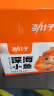 劲仔 小鱼仔零食小鱼干香辣味 300g/盒 20包 实拍图