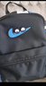 耐克（NIKE）儿童双肩包 玲珑小巧旅行包书包休闲包FZ7259-010 黑蓝 实拍图