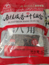川珍八角桂皮香叶3袋组合装82g卤肉香料烧卤炖肉调味料包家庭装大料 实拍图