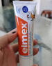 ELMEX艾美适宝宝儿童牙膏0-6岁奥拉氟专效防蛀 50ml*2支装套装 实拍图
