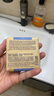 欧舒丹乳木果马鞭草洁肤皂滋润保湿清洁爽肤50g【临期清仓】 实拍图