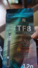 Thermalright(利民) TF8(1.2g)(导热硅脂/CPU散热膏/1.2g装/导热系数13.8/笔记本导热膏/附带利民刮刀) 实拍图