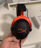 极度未知（HYPERX）Cloud II 飓风2黑红 有线 虚拟7.1环绕音 听声辨位 头戴式电竞耳机 适配三角洲行动 实拍图
