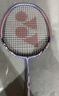 尤尼克斯（YONEX）尤尼克斯单拍羽毛球拍碳素复合yy初学入门专业训练比赛NR7000I 蔷薇粉 一体单拍 送手胶+拍套 实拍图