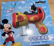 迪士尼（Disney）泡泡机手持全自动泡泡枪电动泡泡玩具泡泡水米奇儿童节日礼物 实拍图