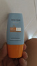 Mistine蜜丝婷防晒霜小黄帽40ml防水防汗防紫外线高倍防晒户外男女SPF50+ 实拍图