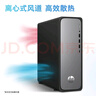 惠普HP 星Desk Slim商务办公台式电脑主机 (i7-14700 16G DDR5 1TB固态硬盘 注册五年上门)+23.8英寸 实拍图