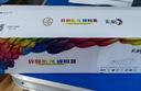 彩格m1136硒鼓适用惠普hp cc388a硒鼓88a m126a p1106 p1108 p1007 m1213 m1216 m202n m128fn打印机硒鼓墨盒 实拍图