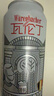 瓦伦丁（Wurenbacher）比利时白啤500ml*12听 整箱装 比利时原装进口精酿啤酒 聚会送礼  实拍图