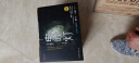 鬼吹灯典藏版 套装全8册（天下霸唱作品 盗墓小说开山之作 悬疑类题材殿堂级作品）套装附赠：盗墓江湖手册+宝物臻享藏书票 京东超级618 实拍图