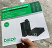 毕亚兹 poe分离器 隔离型防水网线供电模块国标48V转12V1.2A全兼容监控交换机网络摄像机监控转接头 实拍图