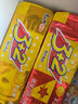 康师傅 3+2苏打夹心饼干 柠檬奶油蓝莓香草巧克力味125g*4 实拍图