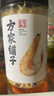 方家铺子 中华老字号 六星大虾皮120g 虾米大号海米干 淡干不咸可打粉 实拍图