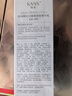 韩束（KanS）乳液女高保湿弹润乳深层补水紧致精华乳送女友妈妈礼物 【抗皱紧致】新聚时光紧致精华乳70ml*2 实拍图