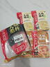海底捞火锅蘸料量贩（原味芝麻酱120g*2+香辣味芝麻酱120g*2）组合480g 实拍图
