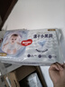 好奇（Huggies）金装纸尿裤S120片(4-8kg)新生儿小号婴儿尿不湿云感裤柔软透气 实拍图
