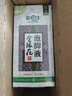 脚医生金银花泡脚液脚气泡脚专用杀抑菌感染洗脚液泡脚药包除汗脚臭克星 实拍图