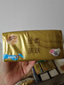 清风【李昀锐同款】抽纸 丝柔4层110抽*20包S码 纸巾 新老包装交替 实拍图